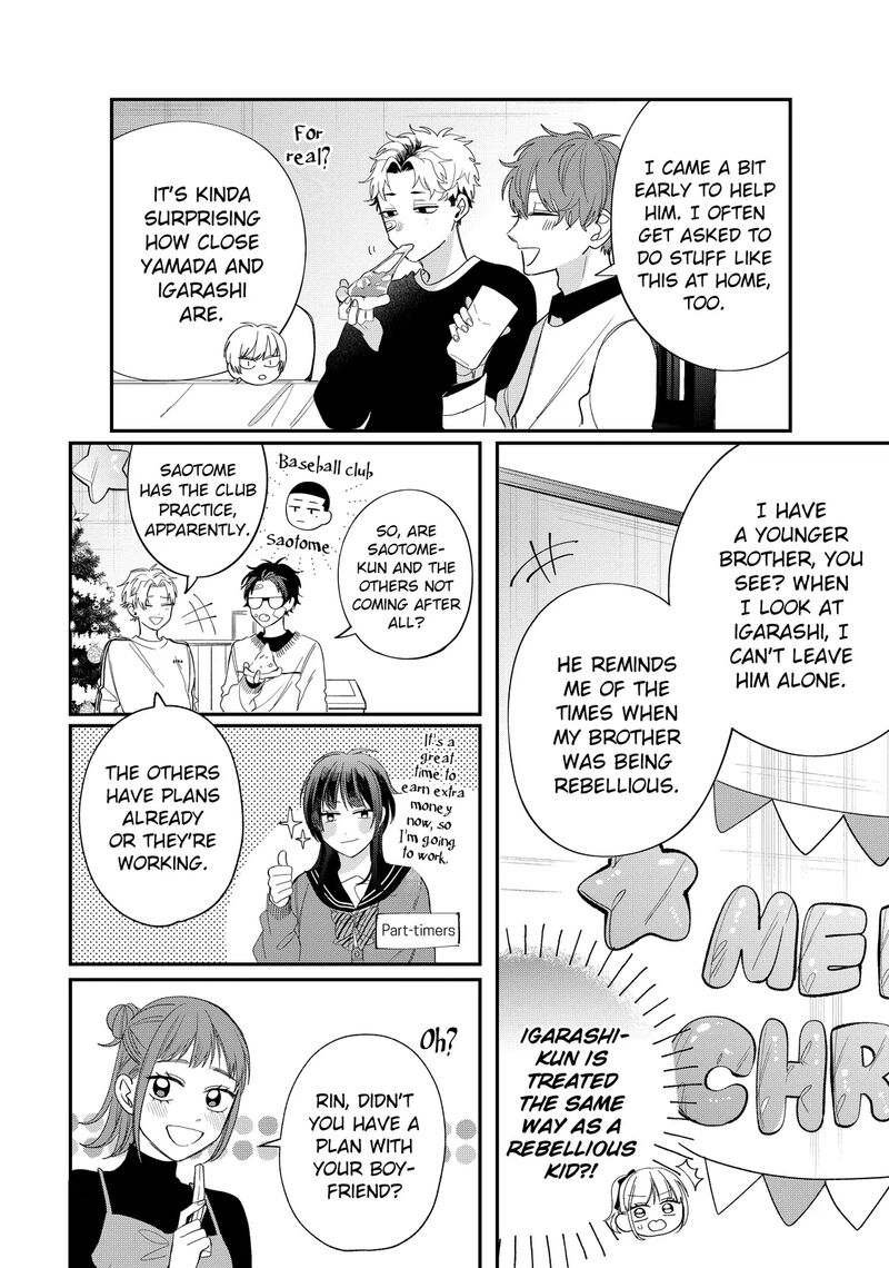 Megane Tokidoki Yankee Kun 39a 12