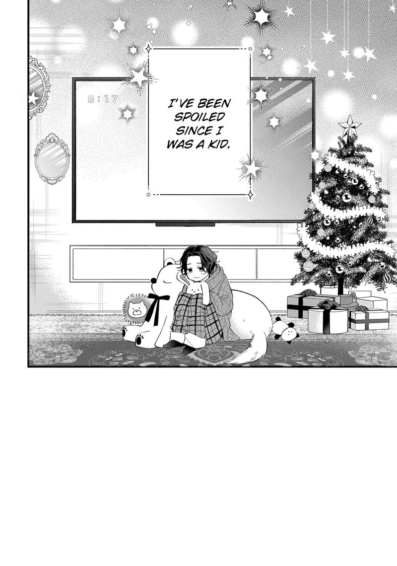 Megane Tokidoki Yankee Kun 39a 2