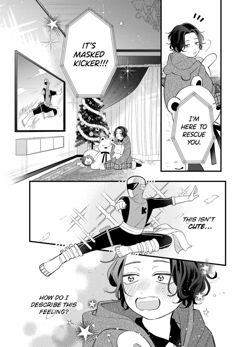 Megane Tokidoki Yankee Kun 39a 3