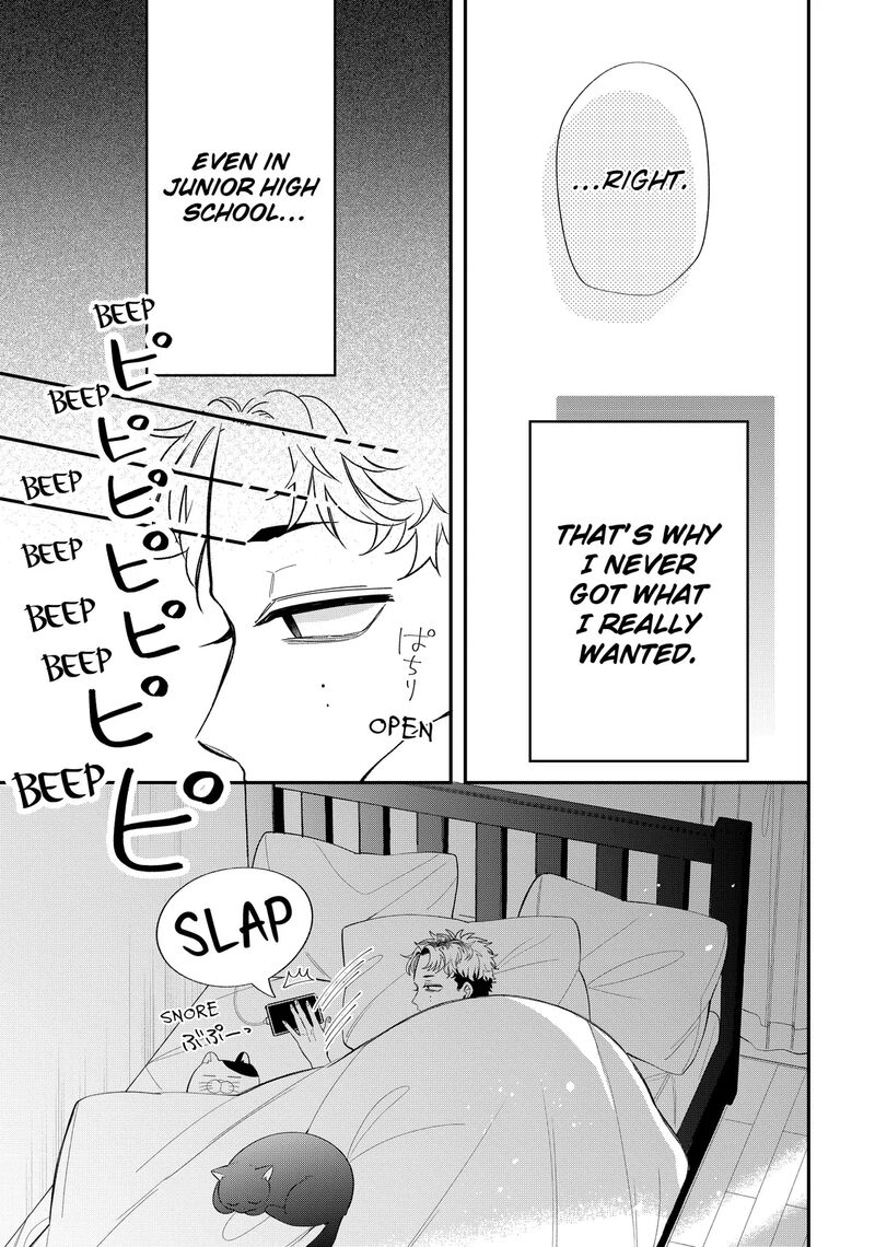 Megane Tokidoki Yankee Kun 39a 5