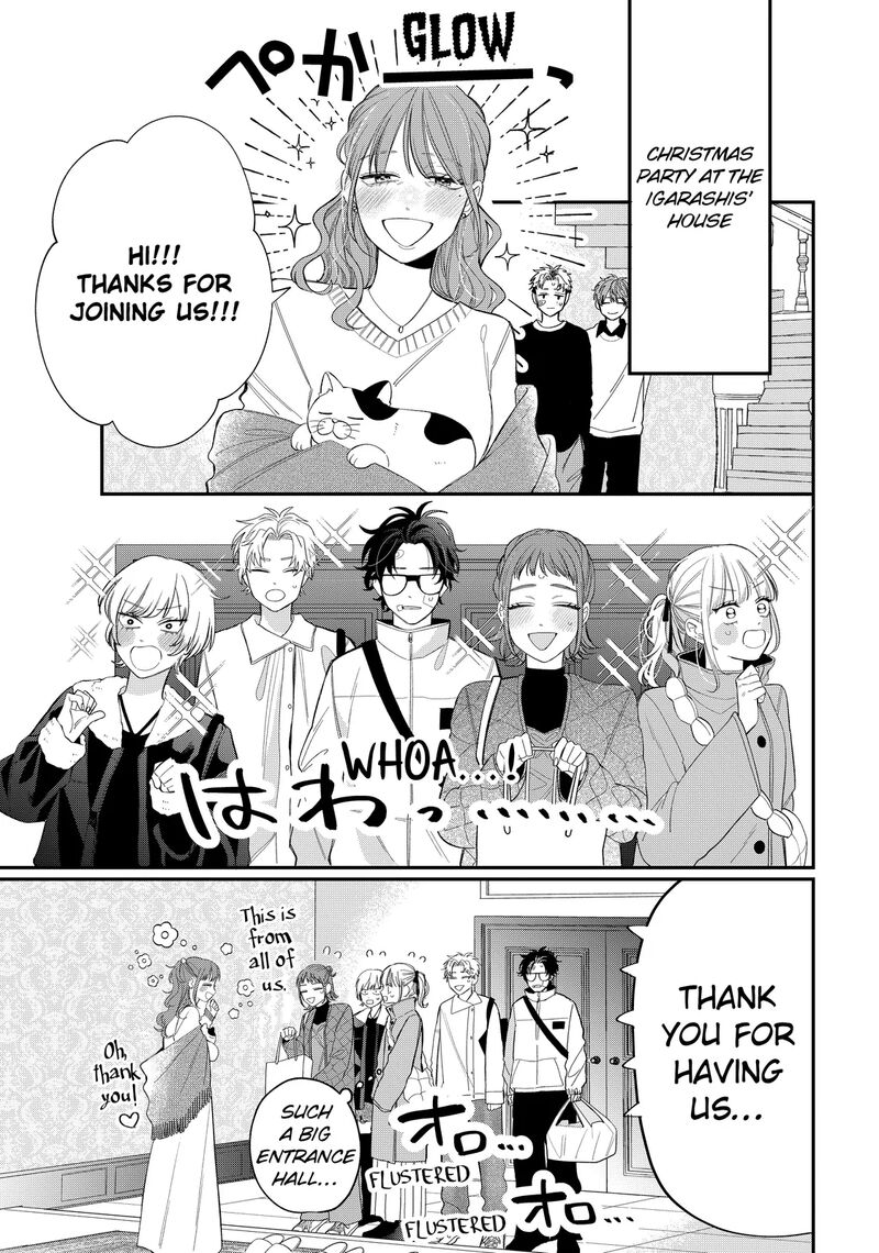 Megane Tokidoki Yankee Kun 39a 7