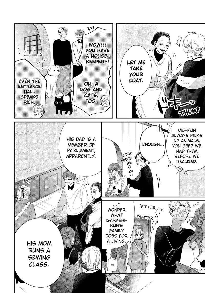 Megane Tokidoki Yankee Kun 39a 8