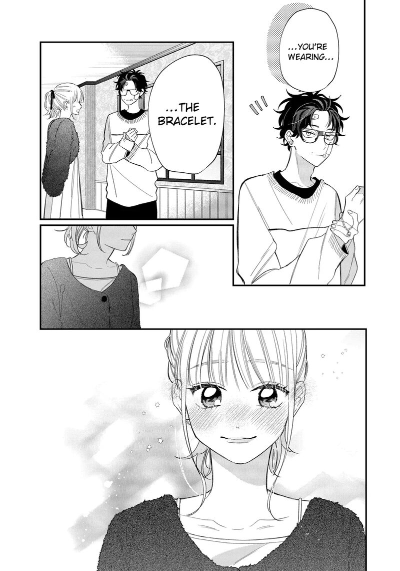 Megane Tokidoki Yankee Kun 39b 1