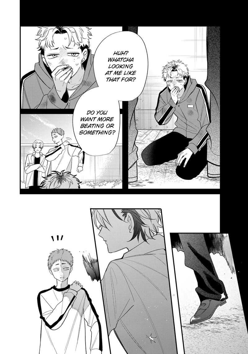 Megane Tokidoki Yankee Kun 39b 10