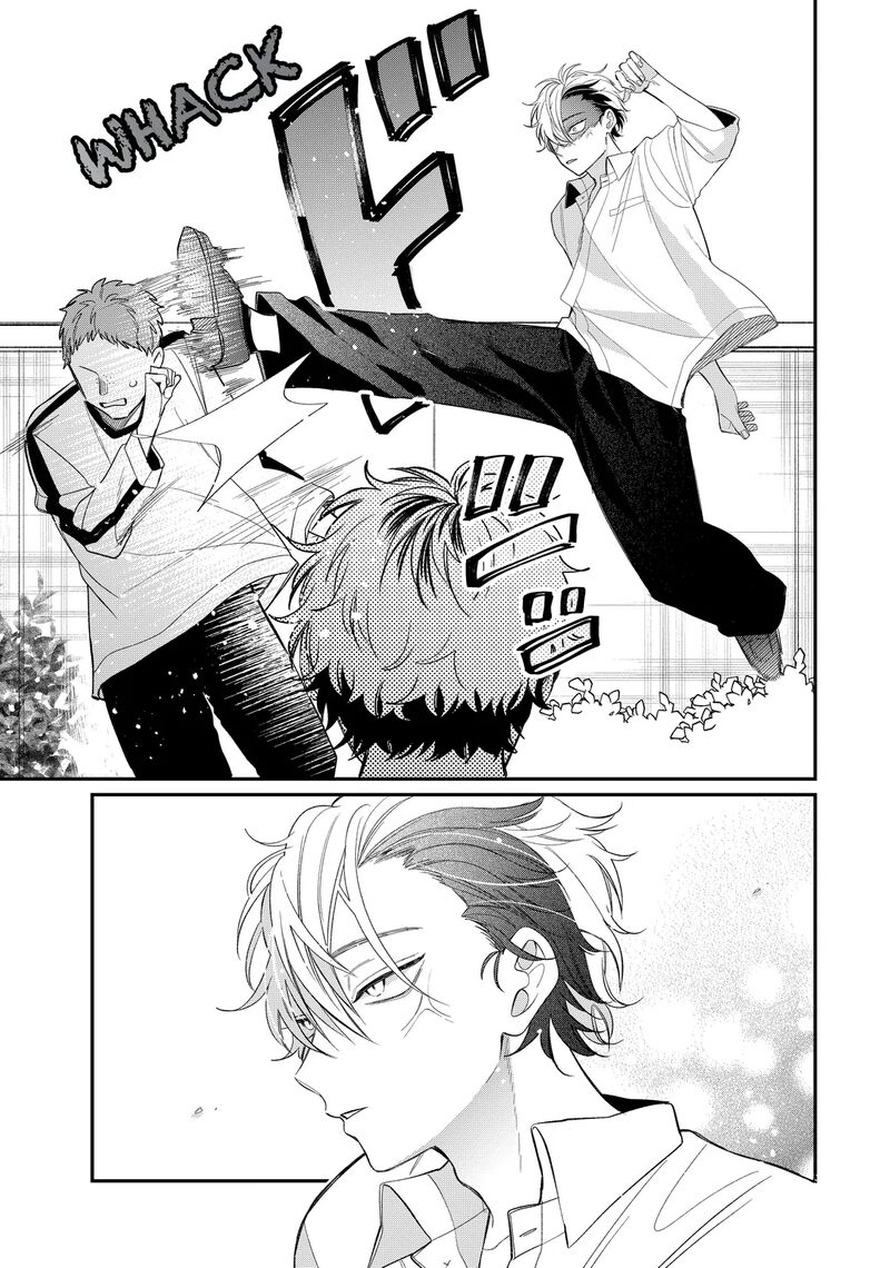 Megane Tokidoki Yankee Kun 39b 11