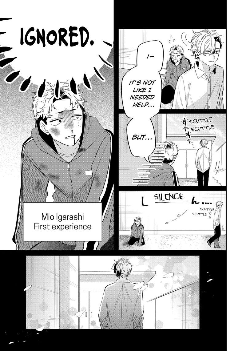 Megane Tokidoki Yankee Kun 39b 13