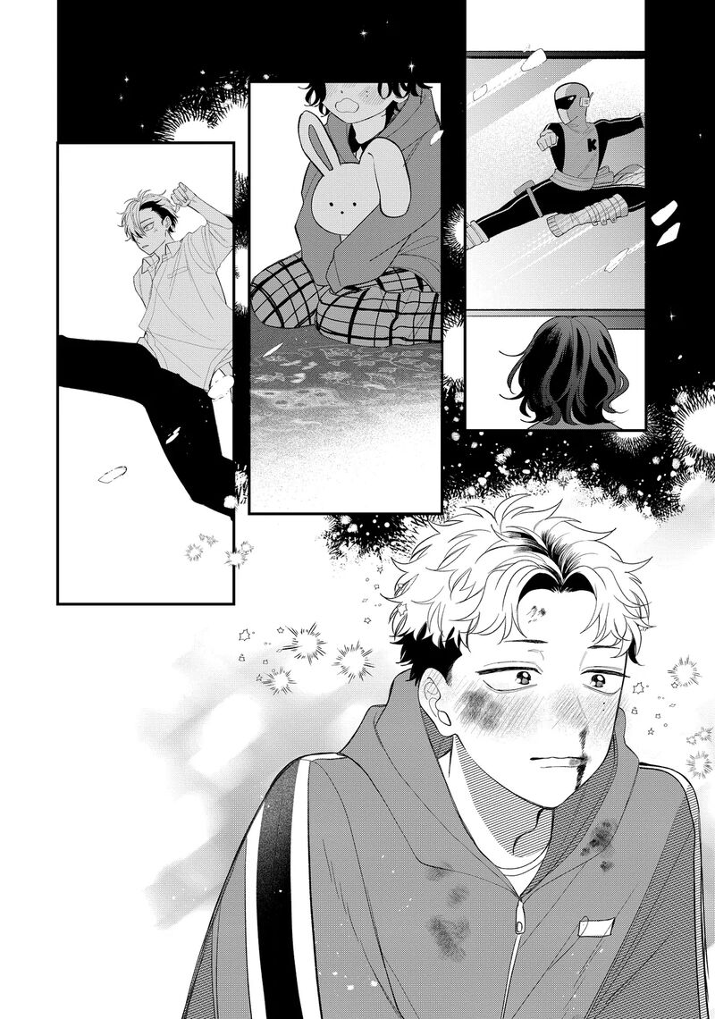 Megane Tokidoki Yankee Kun 39b 14