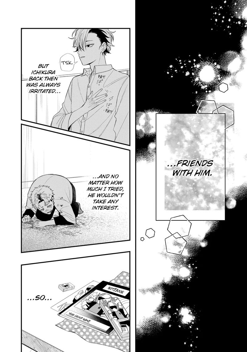 Megane Tokidoki Yankee Kun 39b 16