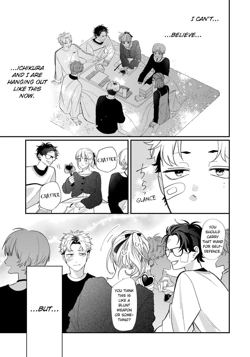 Megane Tokidoki Yankee Kun 39b 17