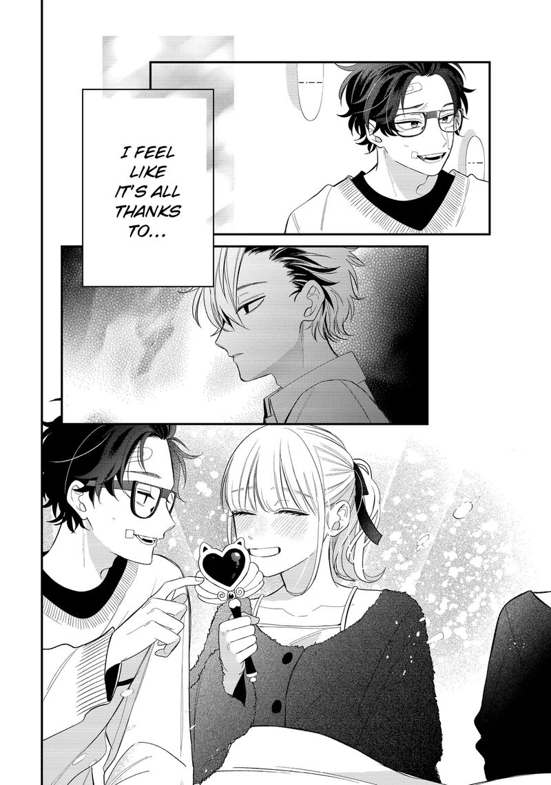 Megane Tokidoki Yankee Kun 39b 18