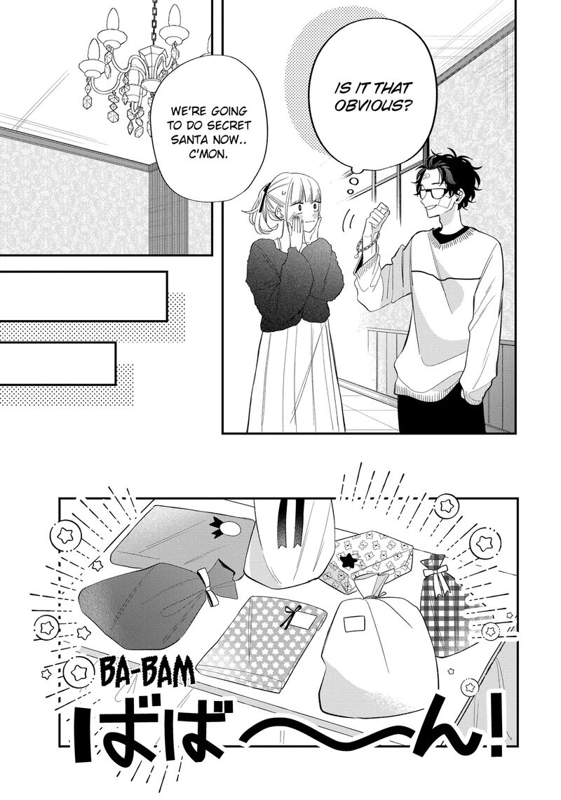 Megane Tokidoki Yankee Kun 39b 3