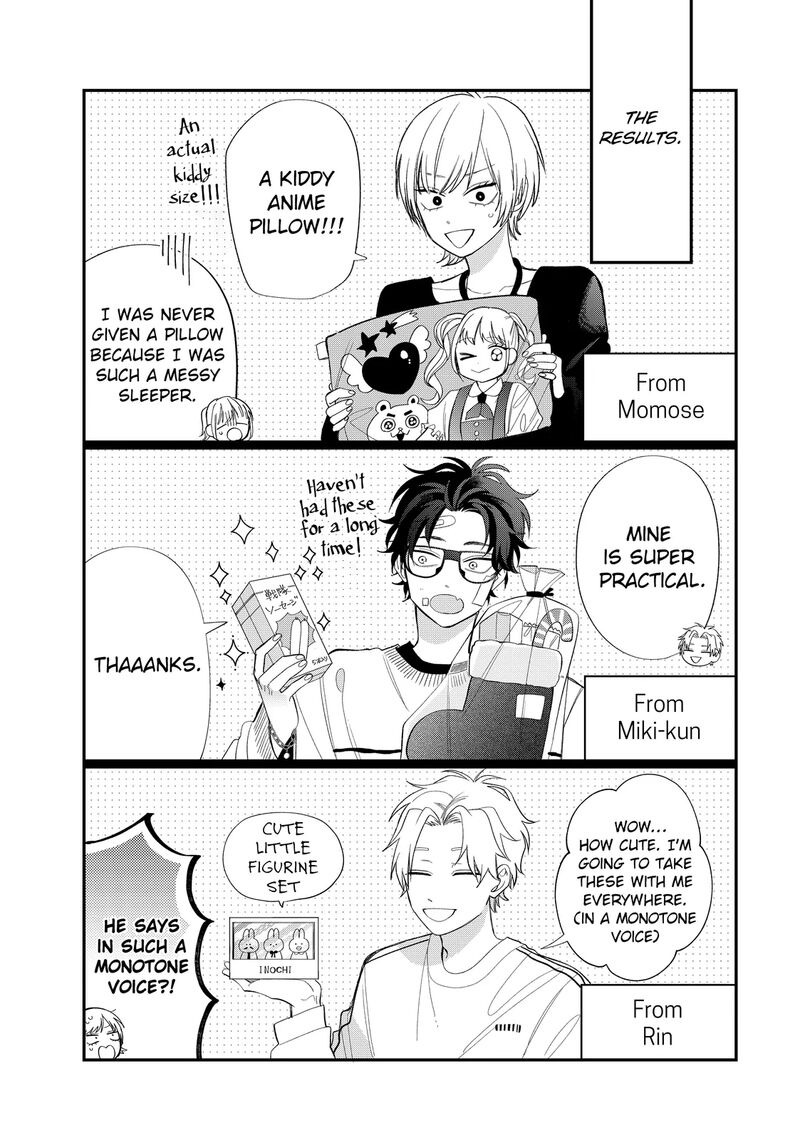 Megane Tokidoki Yankee Kun 39b 5