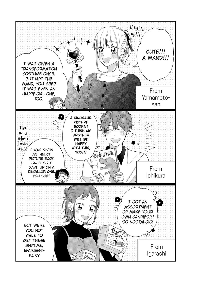 Megane Tokidoki Yankee Kun 39b 6