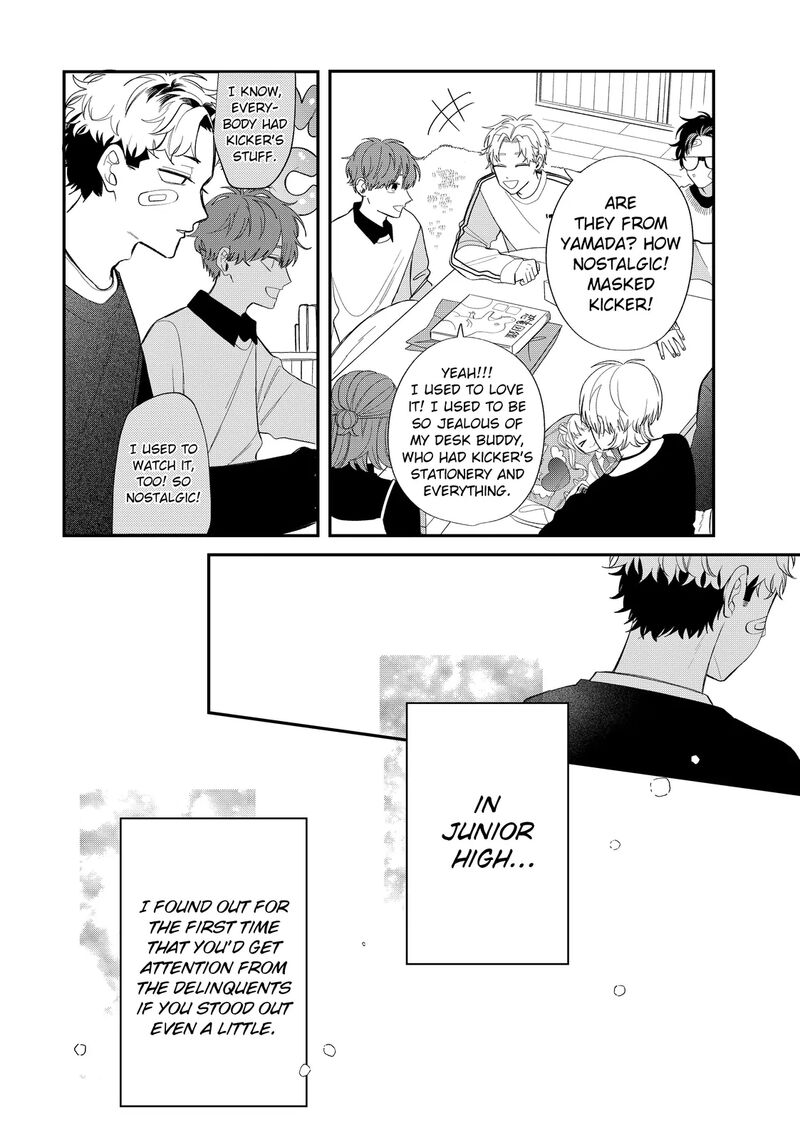 Megane Tokidoki Yankee Kun 39b 8