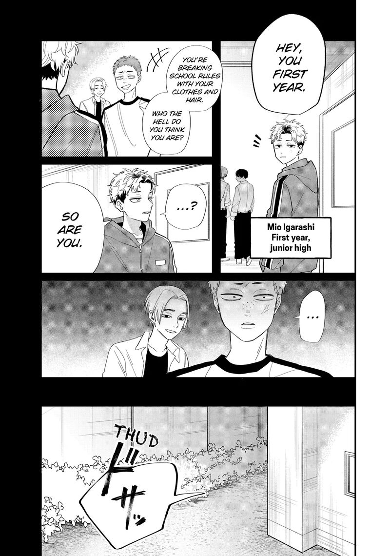 Megane Tokidoki Yankee Kun 39b 9