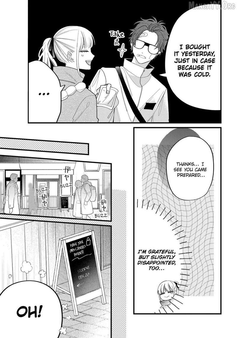 Megane Tokidoki Yankee Kun 40a 11