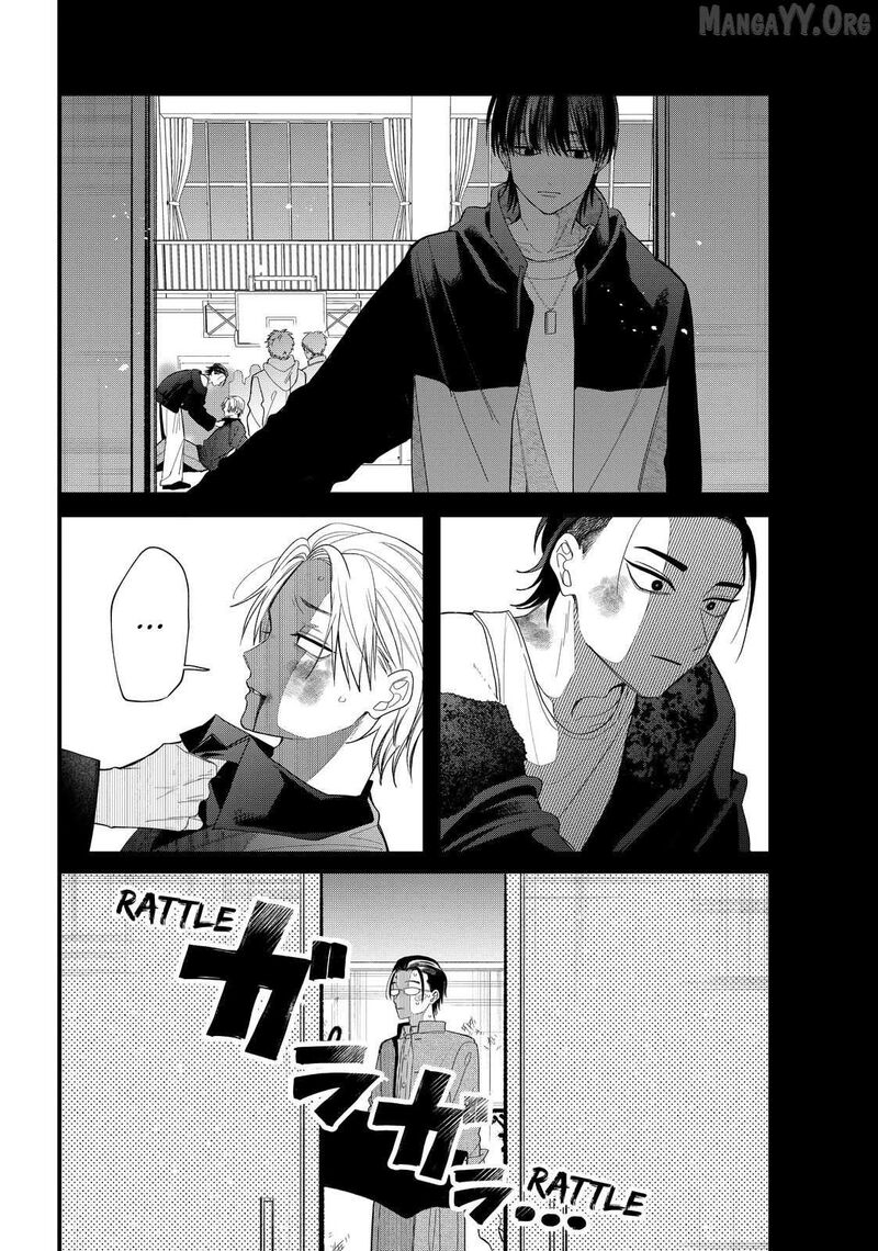 Megane Tokidoki Yankee Kun 40a 16