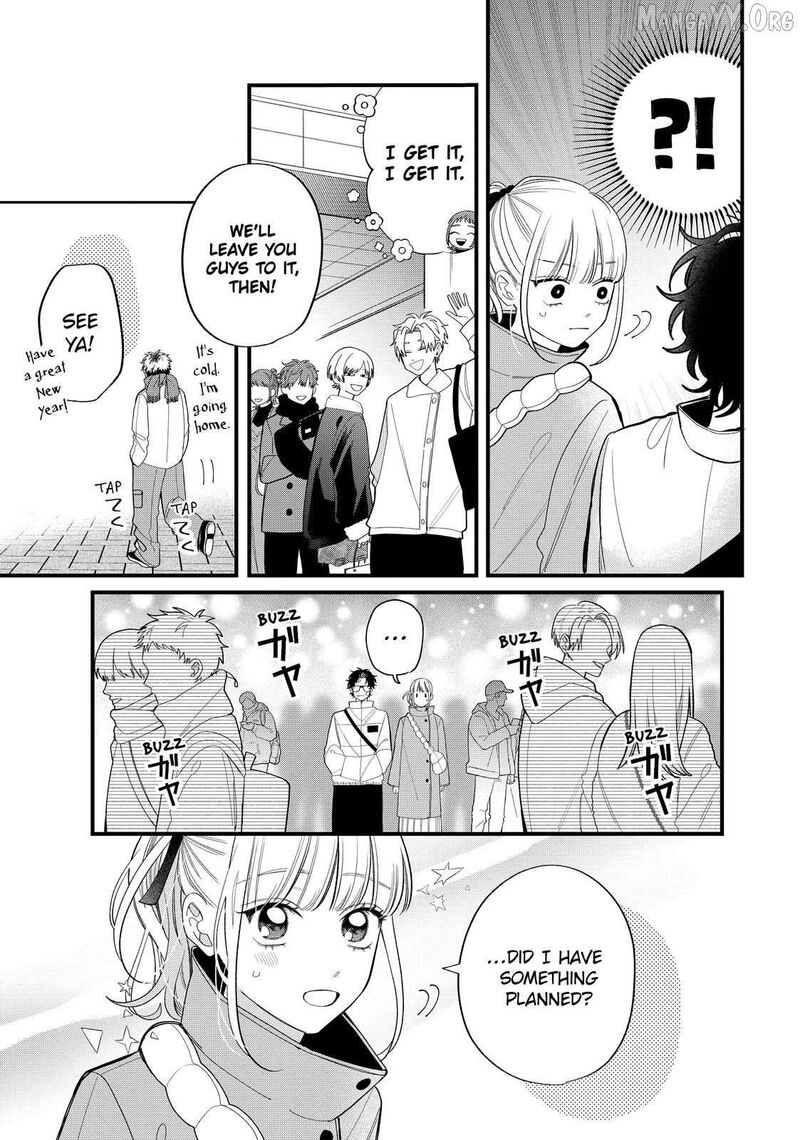 Megane Tokidoki Yankee Kun 40a 5