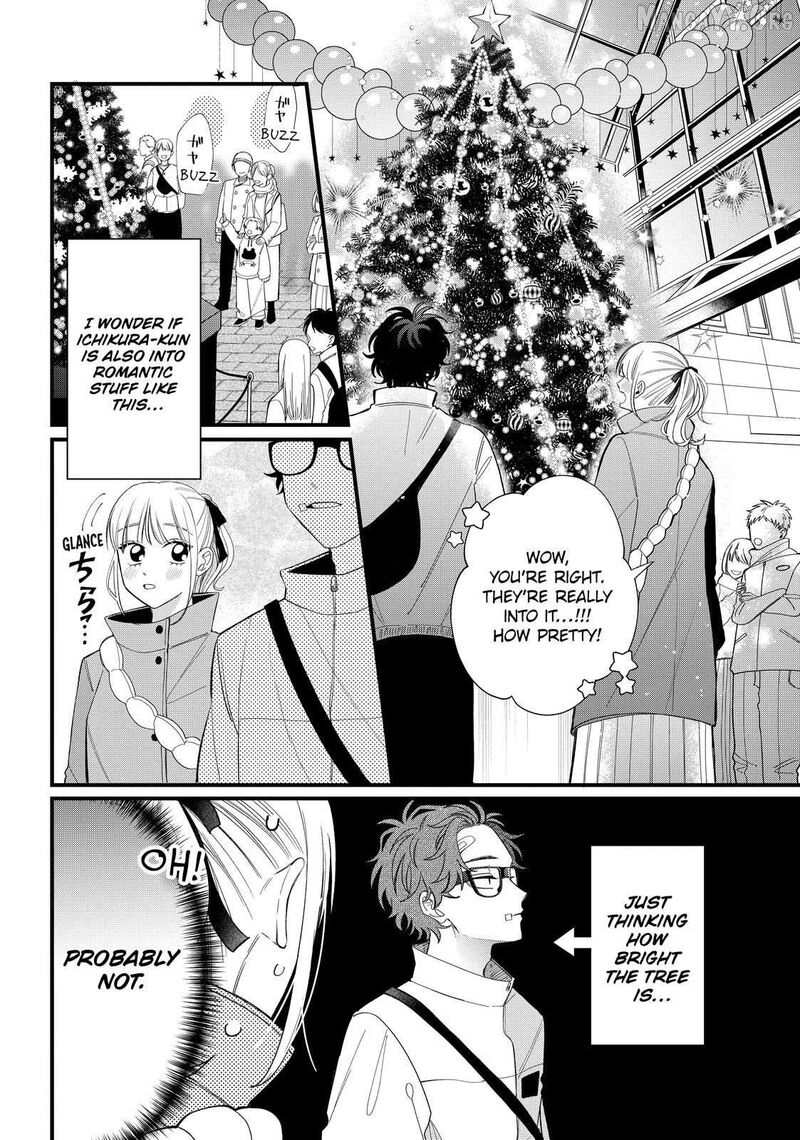 Megane Tokidoki Yankee Kun 40a 8