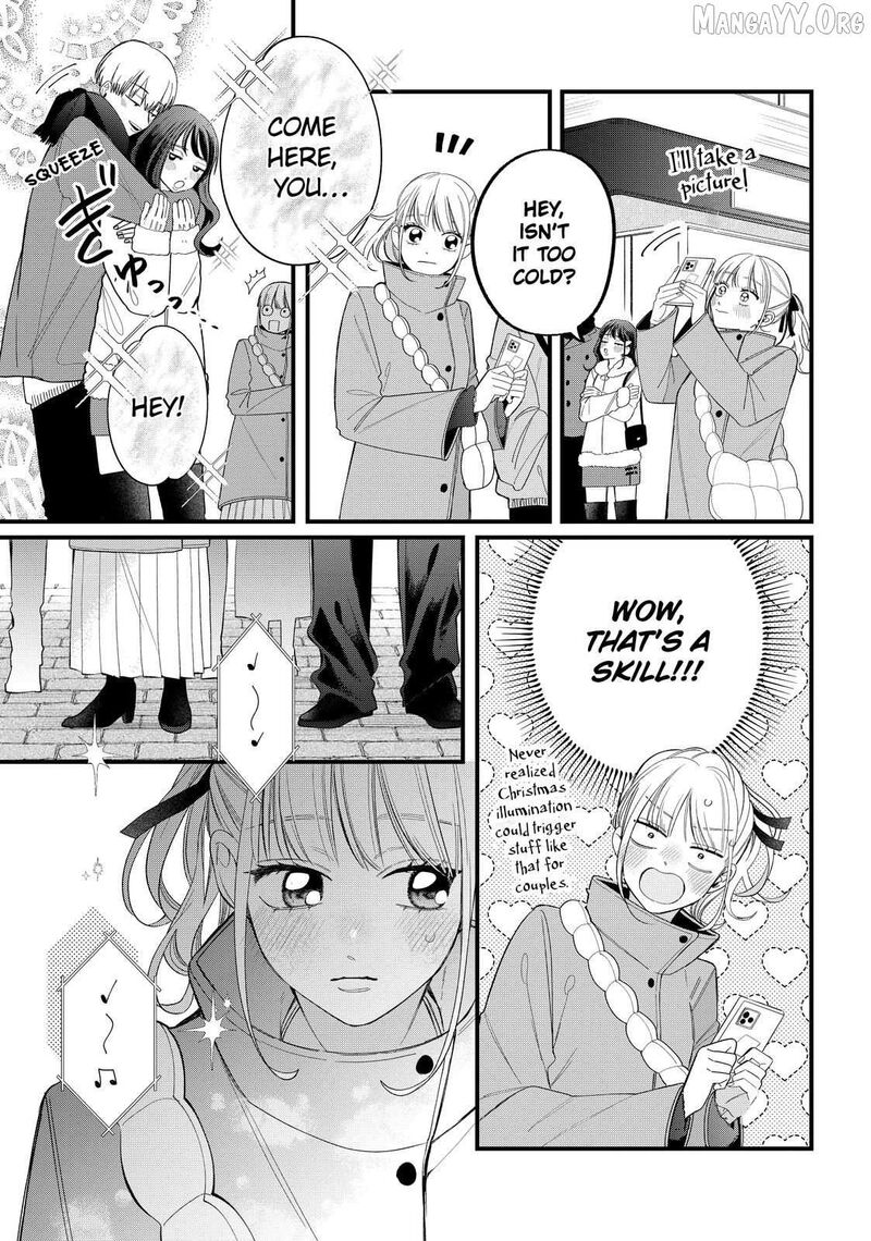 Megane Tokidoki Yankee Kun 40a 9