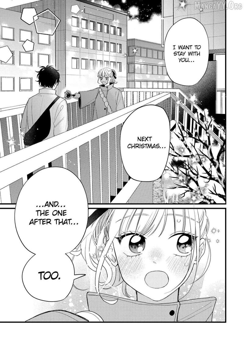 Megane Tokidoki Yankee Kun 40b 15