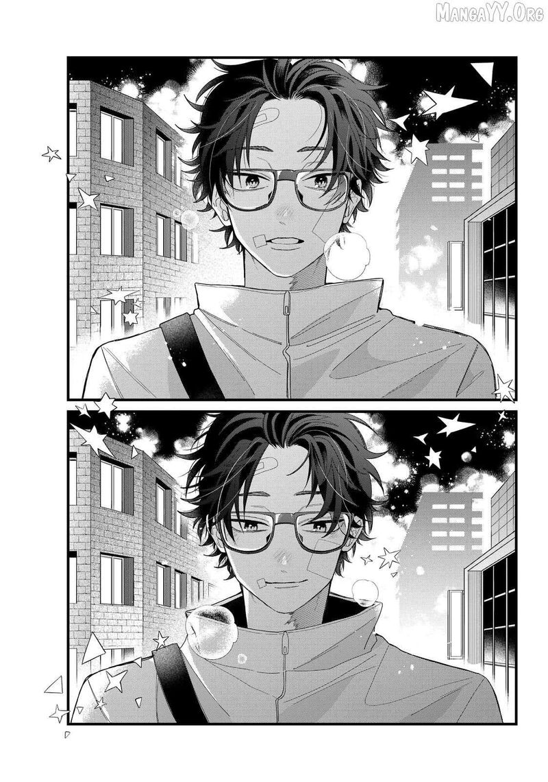 Megane Tokidoki Yankee Kun 40b 17