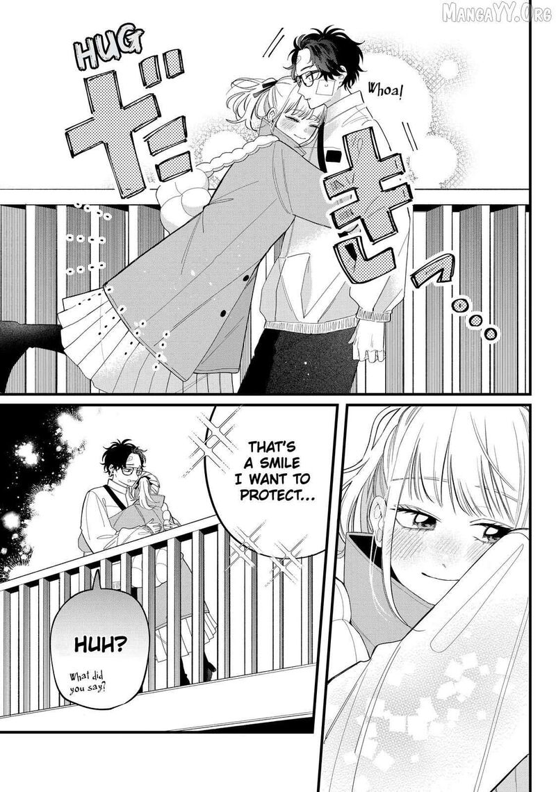 Megane Tokidoki Yankee Kun 40b 19