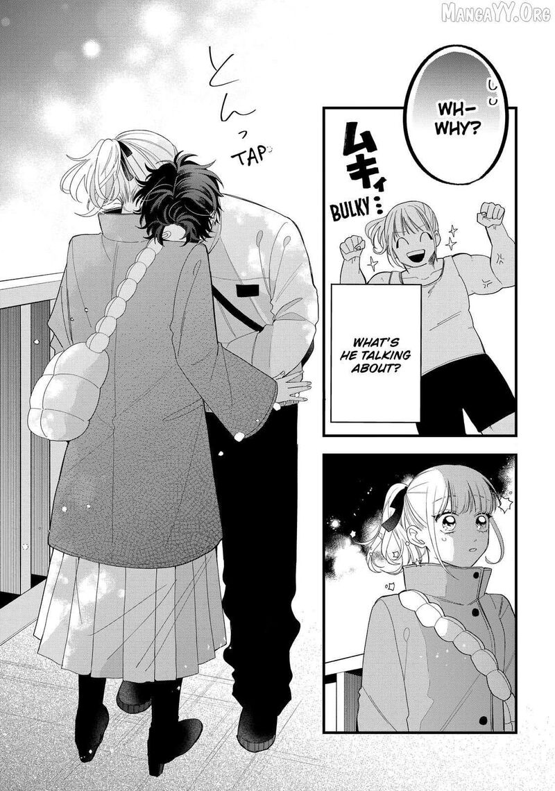 Megane Tokidoki Yankee Kun 40b 7