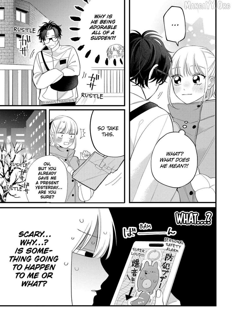 Megane Tokidoki Yankee Kun 40b 9