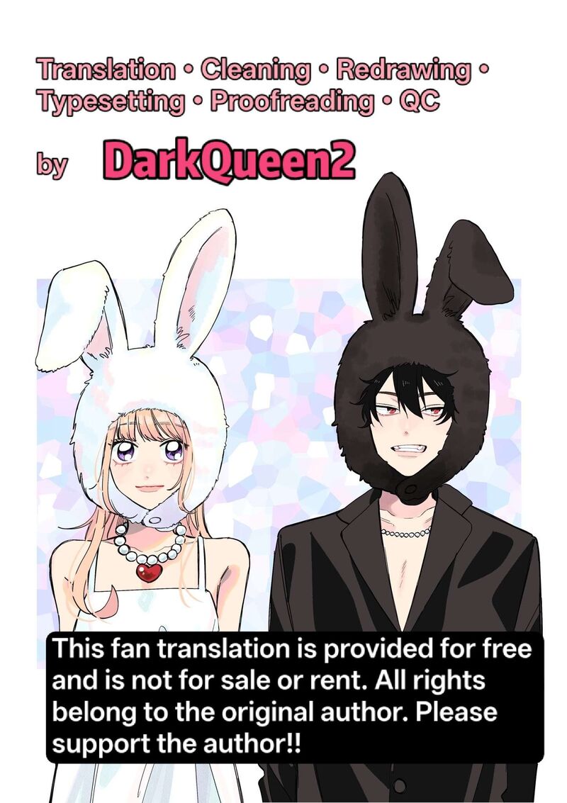 Megane Tokidoki Yankee Kun 43b 1
