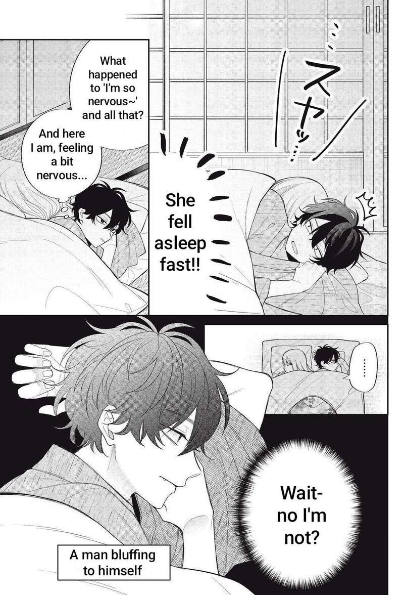 Megane Tokidoki Yankee Kun 43b 12