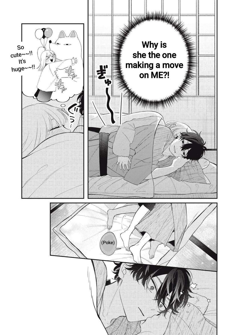 Megane Tokidoki Yankee Kun 43b 14