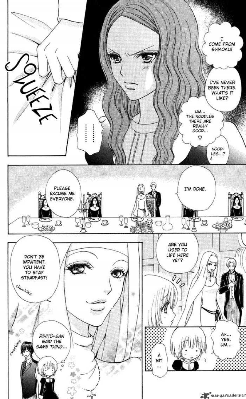 Mei Chan No Shitsugi 11 11