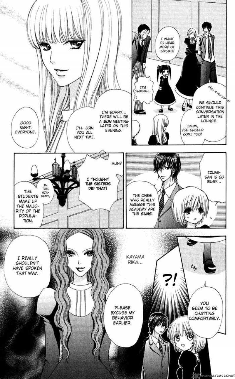 Mei Chan No Shitsugi 11 12