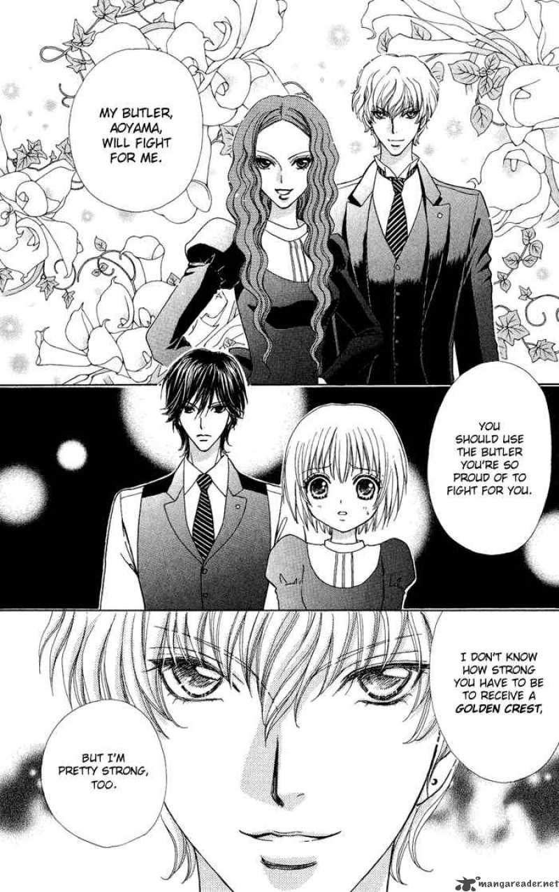 Mei Chan No Shitsugi 11 17