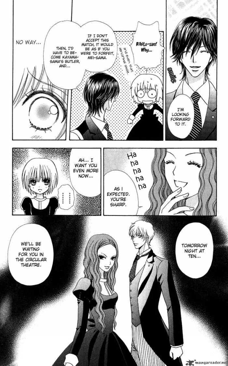 Mei Chan No Shitsugi 11 18