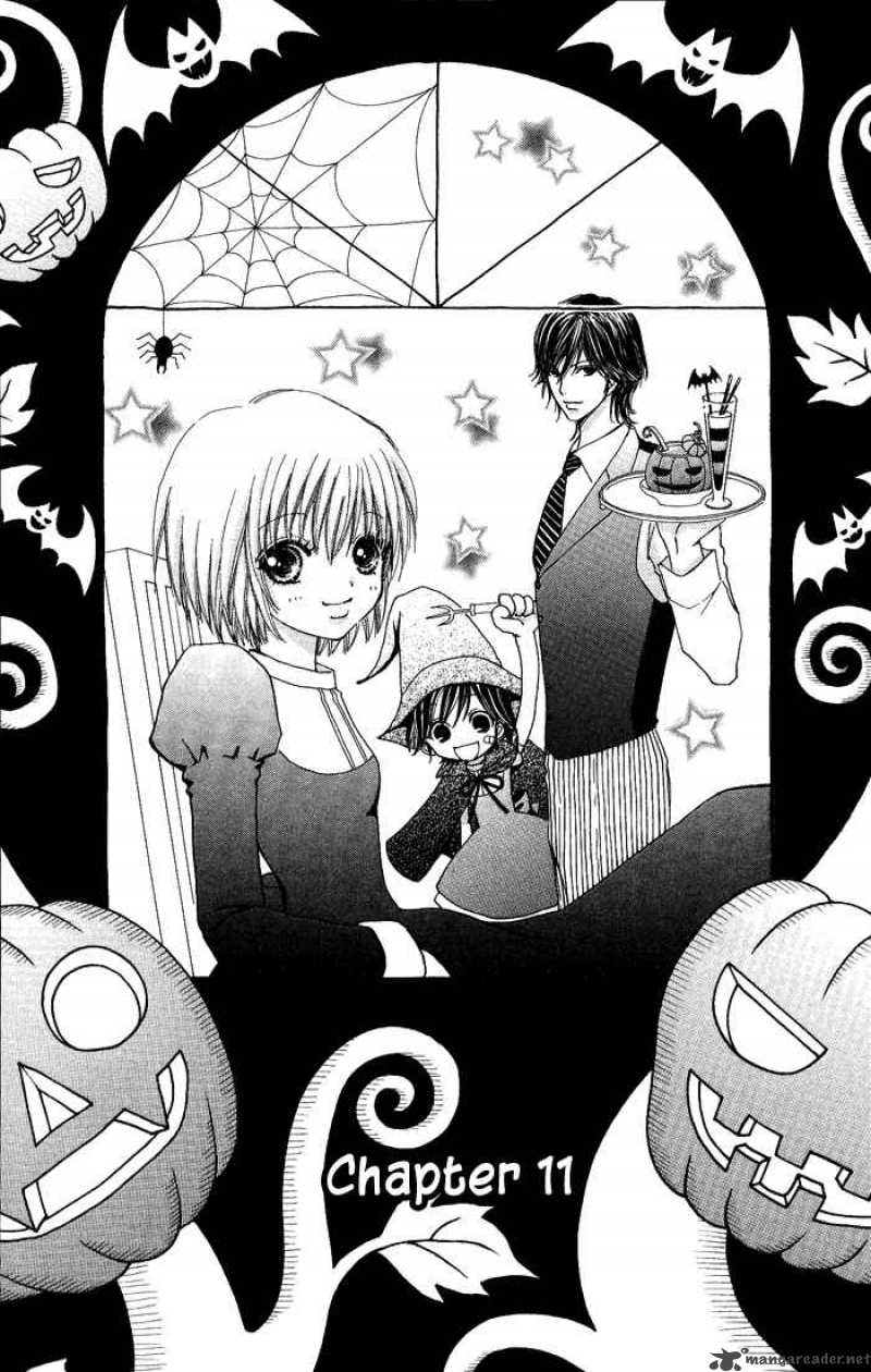 Mei Chan No Shitsugi 11 2