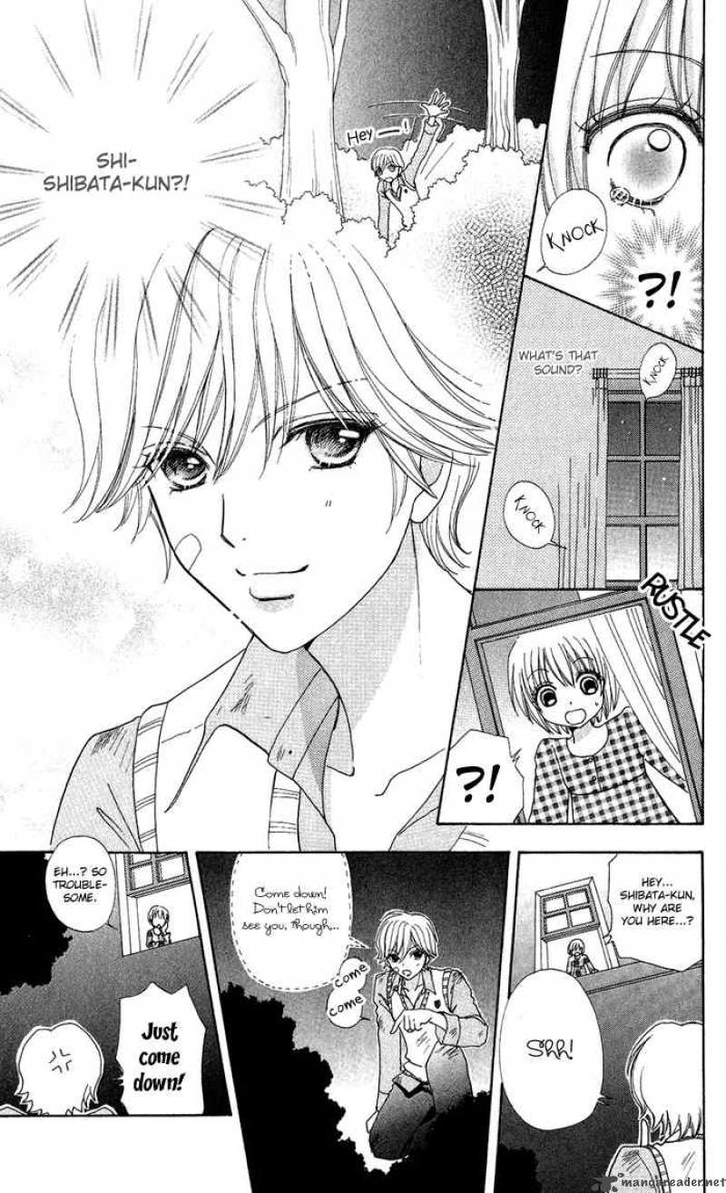Mei Chan No Shitsugi 11 20