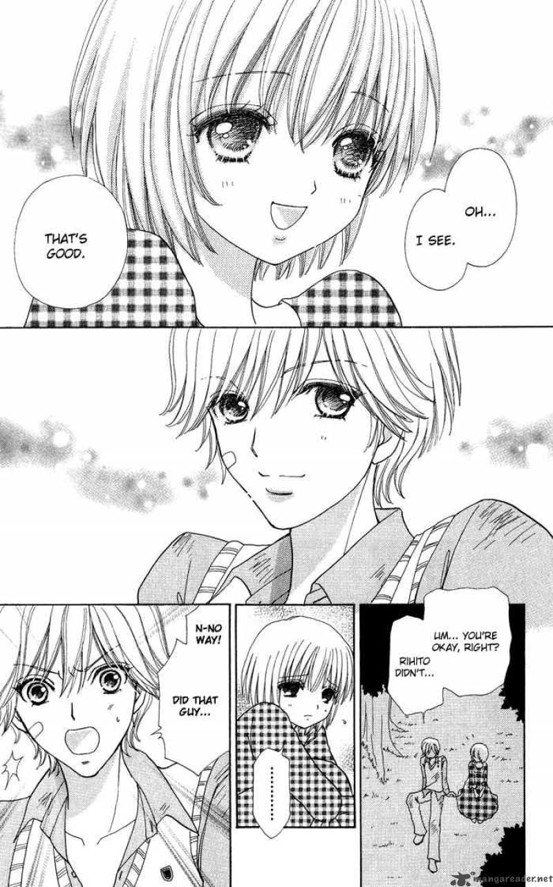 Mei Chan No Shitsugi 11 22