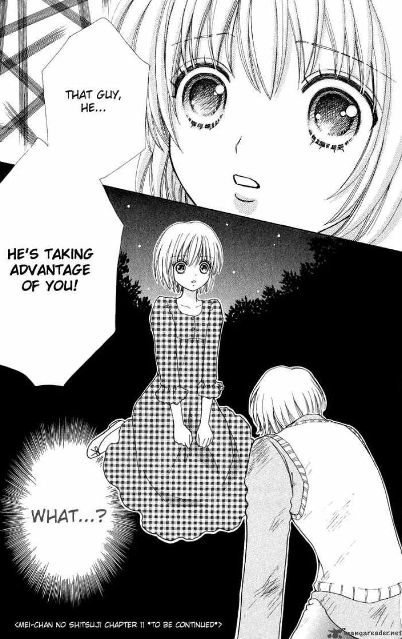 Mei Chan No Shitsugi 11 26
