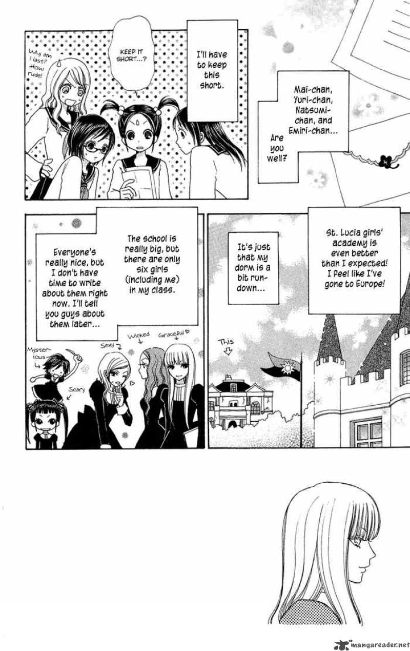 Mei Chan No Shitsugi 11 3
