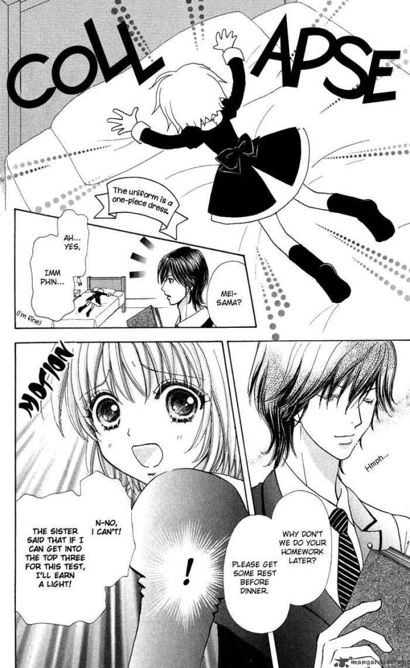Mei Chan No Shitsugi 11 5