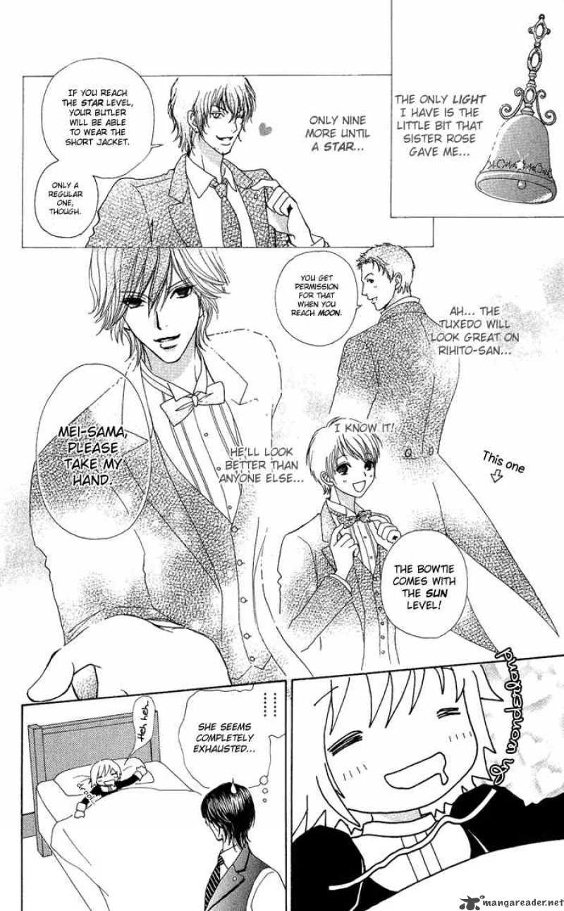 Mei Chan No Shitsugi 11 7