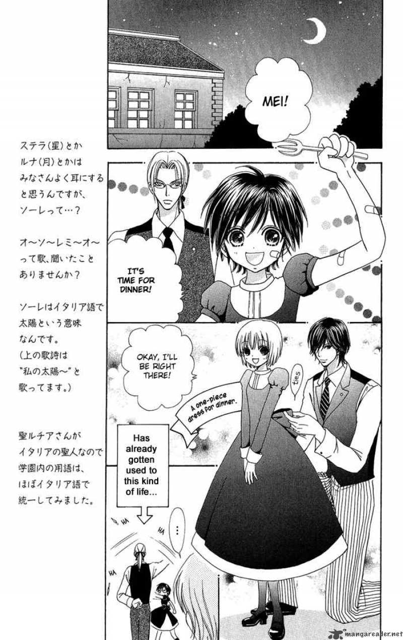 Mei Chan No Shitsugi 11 8