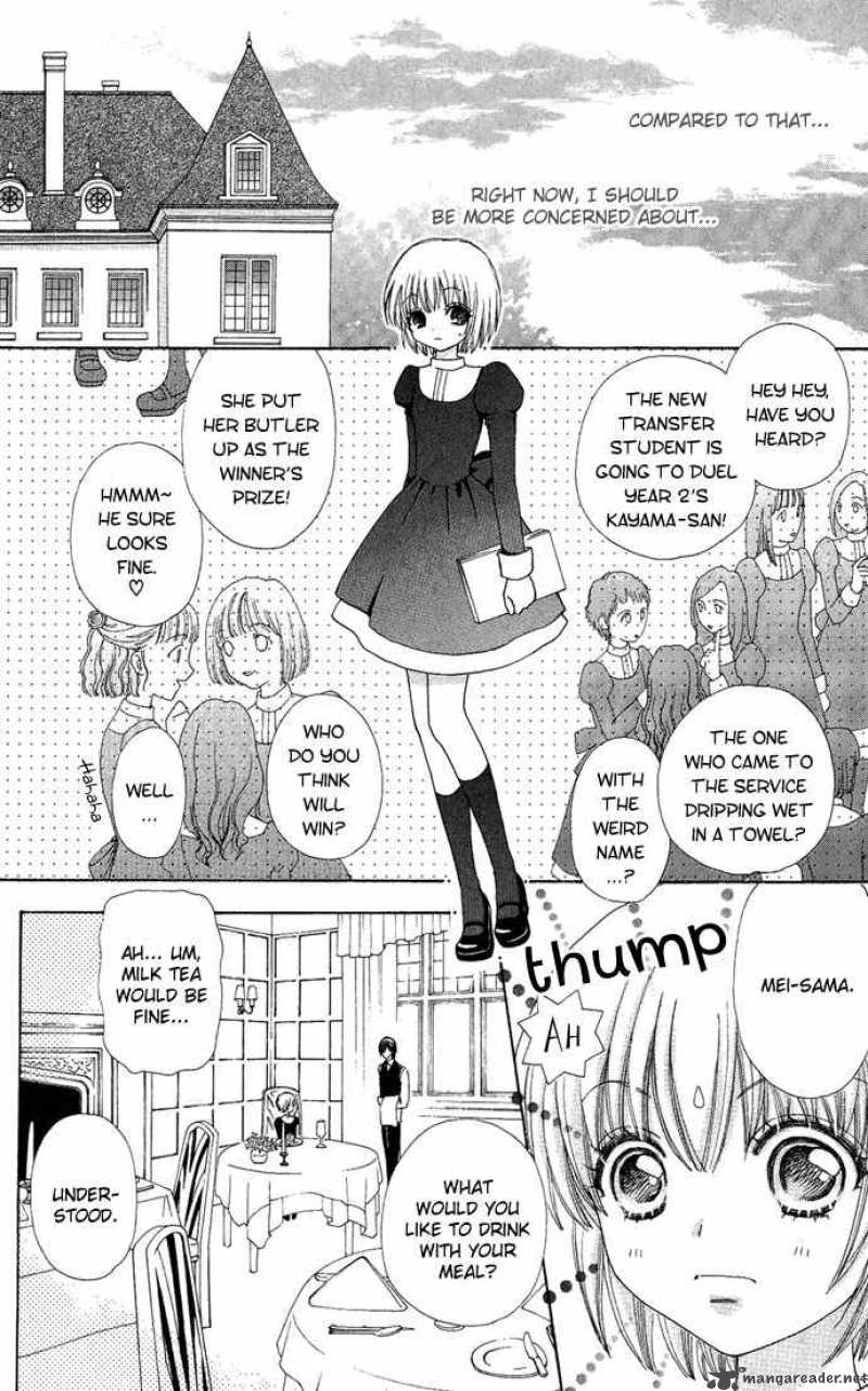 Mei Chan No Shitsugi 12 10