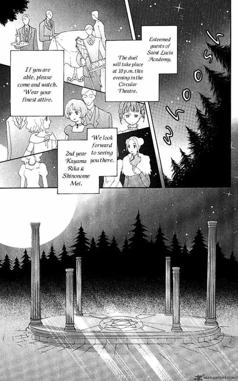 Mei Chan No Shitsugi 12 15