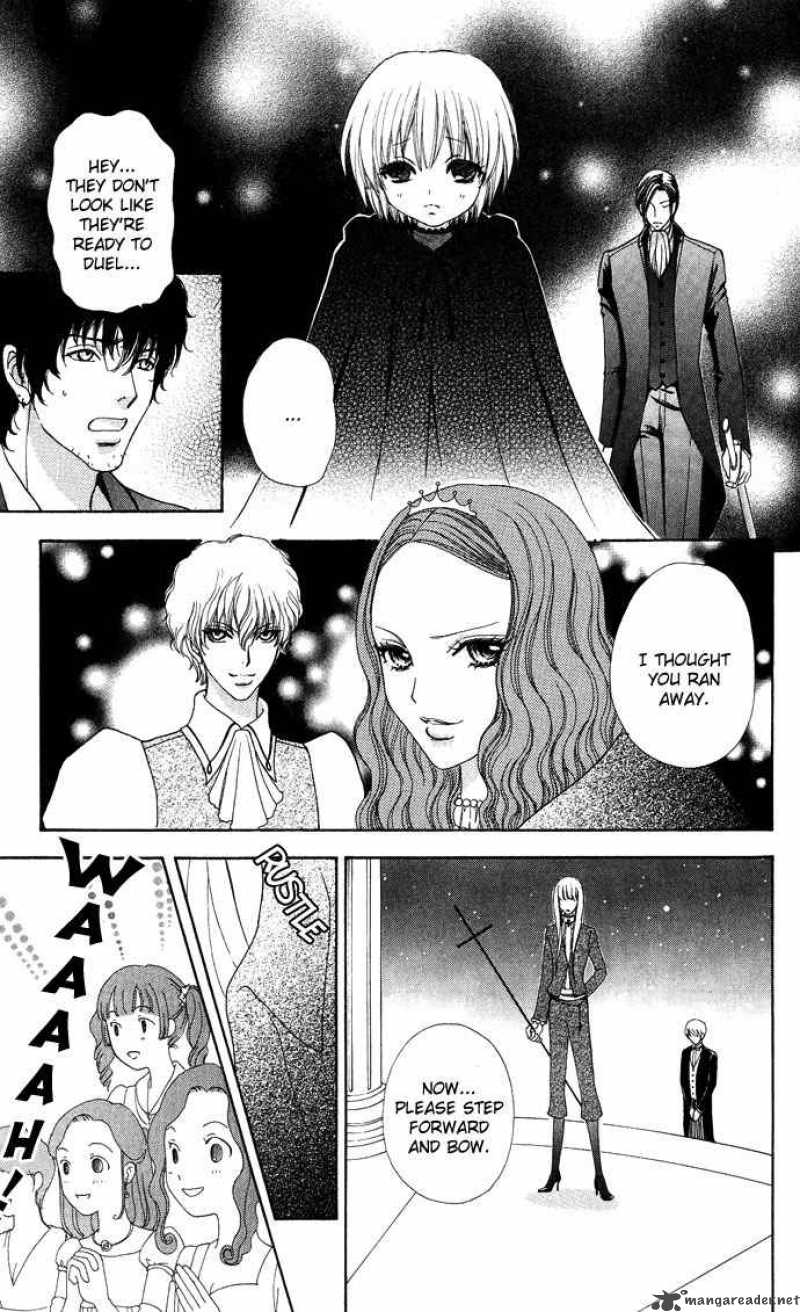 Mei Chan No Shitsugi 12 23