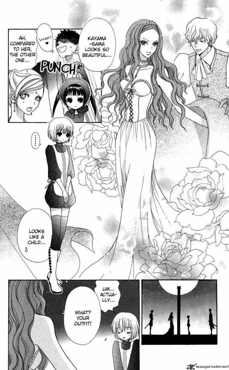 Mei Chan No Shitsugi 12 25