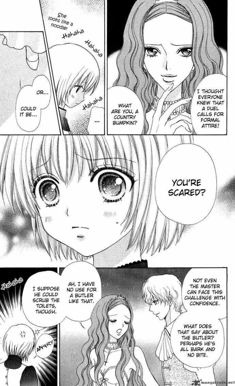 Mei Chan No Shitsugi 12 26