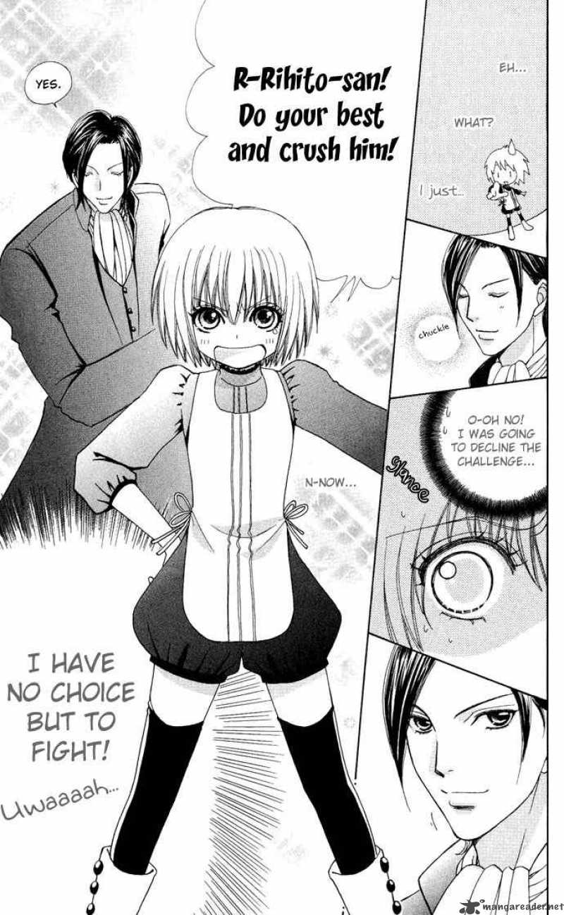 Mei Chan No Shitsugi 12 28